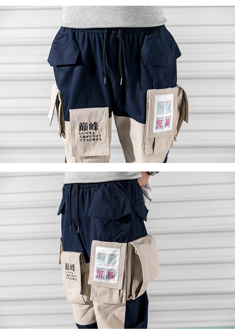 Pockets Cargo Pants Men Letter Embroidery Hip Hop Harem Joggers Color Patchwork Track Trousers Man Skateboard Streetwear