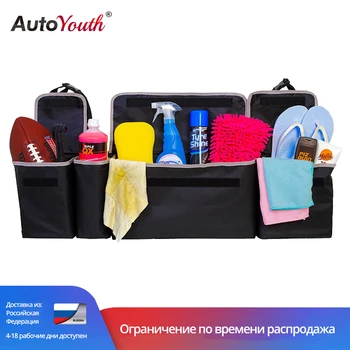 

Car Trunk Organizer Backseat Storage Bag