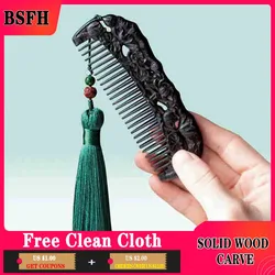 Natural Black Sandalwood Comb Purple Light Sandalwood Comb National Style Carving Female Long Hair Custom Letter Creative Gift