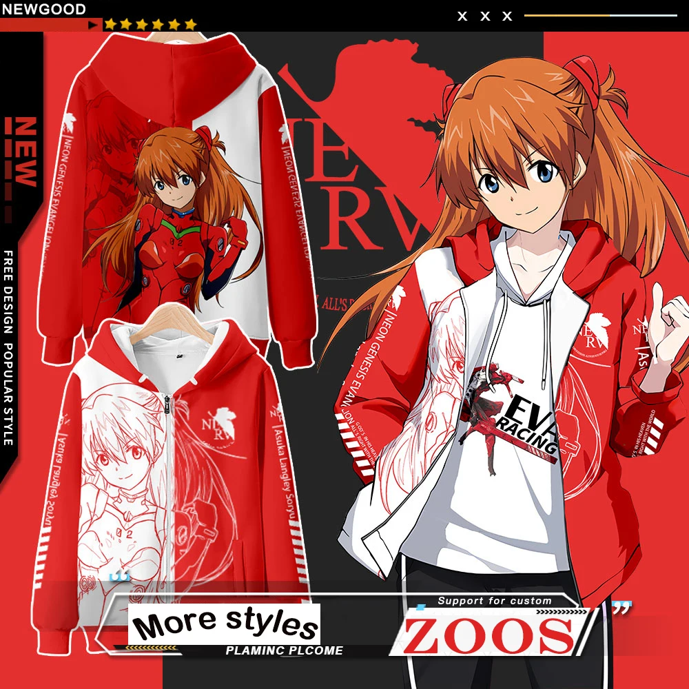 

Evangelions Asuka Langley Soryu Anime Sweatshirt Coat Loose Hoodie Casual Pullover Oversized COS Halloween Christmas Ornaments