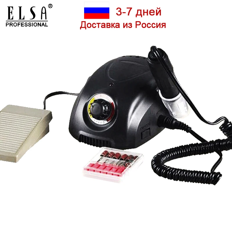 

35000RPM Electric Manicure Machine with 6 Drill Bits Electric Nail Drill Set for Nail Lacquer Remove Manicure Drill Nail Master