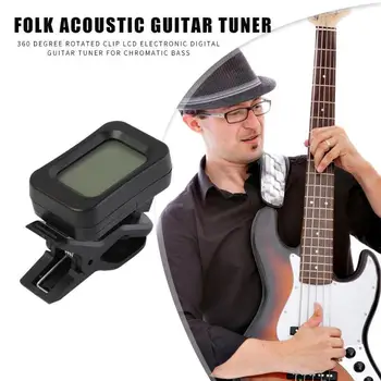 

Hot Sale Guitar Tuner Skillful Manufacture 360 Degree Rotated Clip LCD Electronic Digital Guitar Tuner for Chromatic Bass