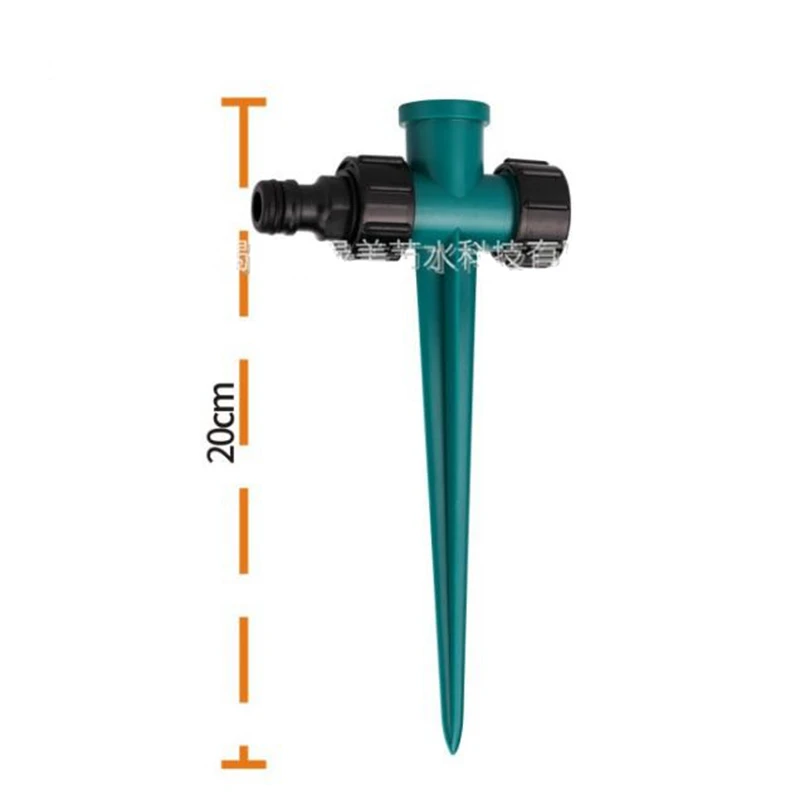 1pc 1/2inch Ground Sprinkler 360 Degree Automatic Rotating Garden Irrigation Nozzle for Agricultural Lawn | Дом и сад