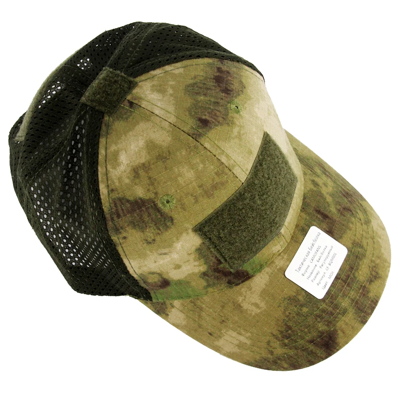 SMTP E31 Russian army fan Special Forces new combat cap tactical baseball cap EMR Little green man MOX Ruins hat
