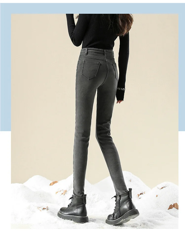 high waisted jeans Thicken jeans women's high waist was thin and tall 2021 winter new Korean version plus velvet all-match pencil pants trend high waisted jeans