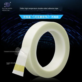 

Teflon Tape Glass Fiber Tape White Double-sided Adhesive Tape SMT Double-sided Teflon High Temperature Tape
