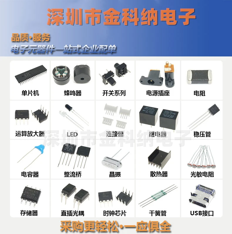 10pcs 100%   24AA025E48T-I/OT  EEPROM  ޸ Ĩ SOT23 ũ ũ: HSPH