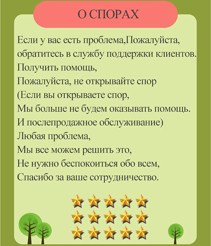 Байк, способный преодолевать Броды для электрического велосипеда мотор для центрального движения колеса 36V 350 Вт 2" 4,0 Электрический велосипед 10/13AH конверсионный набор для электровелосипеда Горный Дорожный велосипед