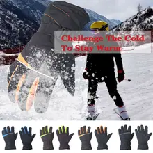 Мужские Водонепроницаемые зимние спортивные теплые термальные лыжные зимние велосипедные перчатки с сенсорным экраном Водонепроницаемые зимние перчатки для мужчин и женщин перчатки для сноуборда