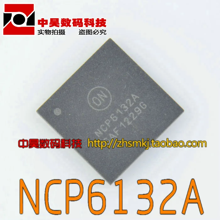 QFN NCP6132A package | Обустройство дома