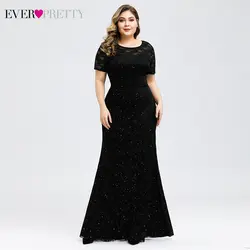 Блестящие кружевные вечерние платья, длинные красивые платья EP00836BK с коротким рукавом и круглым вырезом, элегантная Русалочка платья для