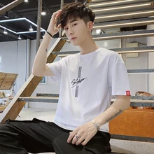 Мужская футболка с коротким рукавом летняя новая серия han tide 5 минут рукав популярный логотип ветер ins футболка s свободная одежда