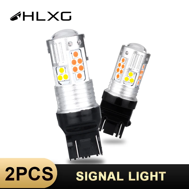 HLXG 2 шт. Цвет: желтый белый двойной цвет 3157 3156 7443 7440 светодиодный W21/5 Вт лампы для
