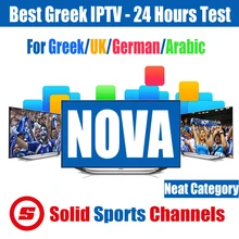 2019 Upgraded Greek IPTV M3U Subscription 5500+ Live Streaming Stable Sports for Greece/UK/German/Cyprus/Arabic
