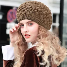 Зимние женские шерстяные береты, Повседневная теплая шапка, элегантные женские милые вязаные береты ручной работы, складные вязаные фетровые шапки