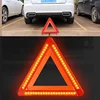Foldable  LED Warning Triangle Safety Emergency Reflective Stop Hazard Red Sign Vehicle Emergency Triangle Tripod ► Photo 1/6