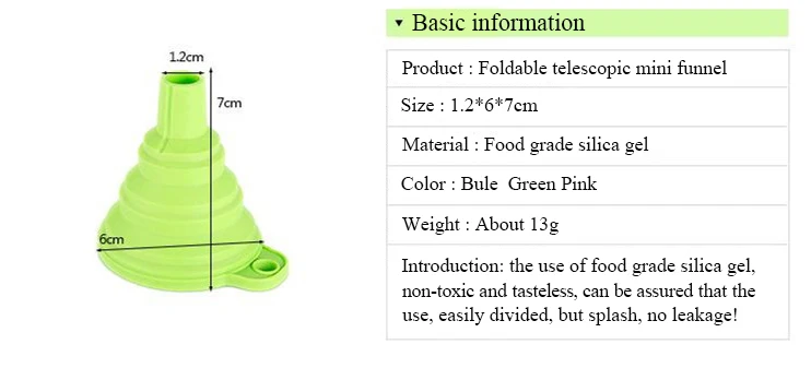 Складная Мини Телескопическая Воронка Бытовая силиконовая утечка масла кухня маленький размер жидкое масло Воронка масло горшок утечка