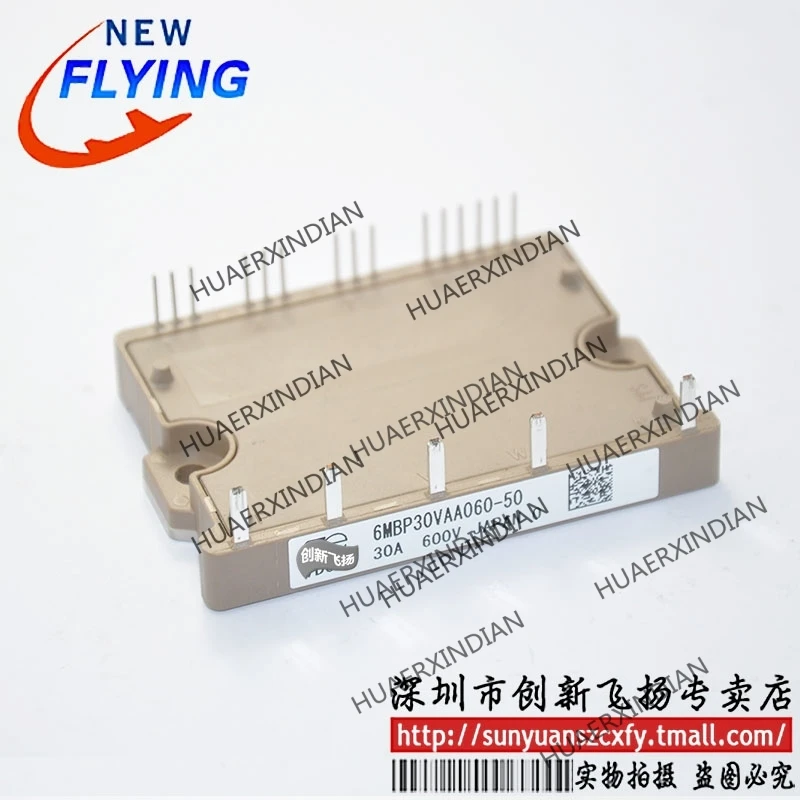 

Brand new original 6MBP30VAA060-50 30A-600V