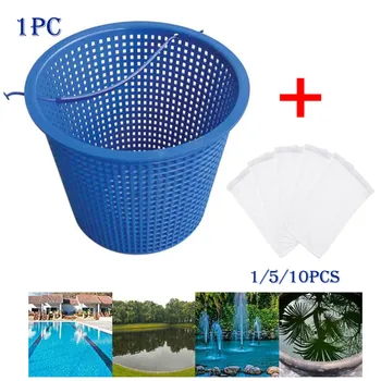 

1PCS pool basket+1/5/10PCS pool filter socks Swimming pool trash set filter Swimming pool cleaning tools Y521