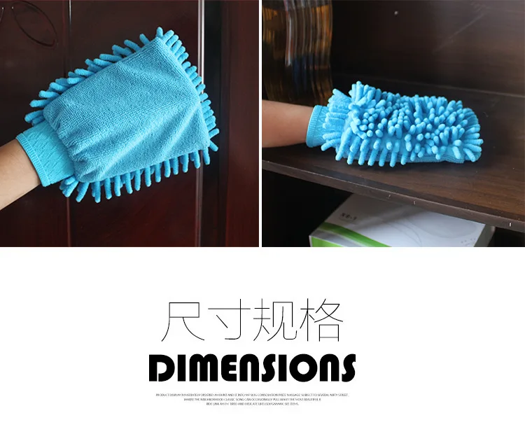 Car Styling 20*14cm Chenille Car Care Automotive Car Cleaning Glove Car Wash Towel Cleaner Soft Detailing Car Brush Random Color