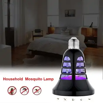 

Mosquito Bulb Mosquito Light Electric Fly Zapper Creative Delicate Fashion 2in1 E27/E26 8W Pest Bug UV Lamp Voiceless