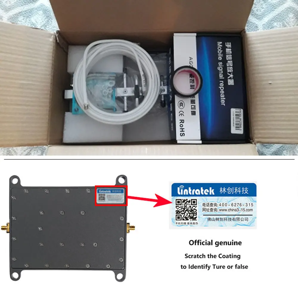 lintratek AWS Band 4 4G signal booster LTE 1700