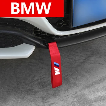 

NEW Heavy Towing Tow Ropes Car Tow Belt Bumper Trailer Rope For Bmw x1 x3 x5 x6 z4 f10 f20 f30 e36 e39 e46 e60 e90 Car-Styling