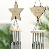 Antique Resonant 8 Tubes Wind Chime Bells Hanging Living Bed Home Decor Gift Car Outdoor Yard Garden Deco Wind Chimes ► Photo 2/6