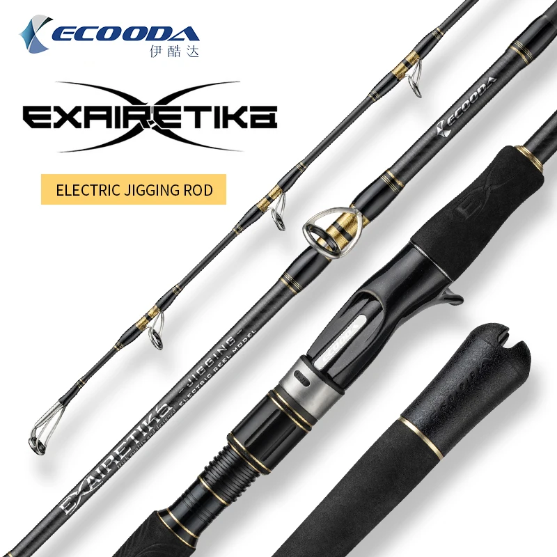 ECOODA Electric Jigging Fishing Rod 1.9/1.88/1.73m 14kg Power Lure Max300  PE1.5-5# Japan Quality Saltwater Rod Boat Casting Rods