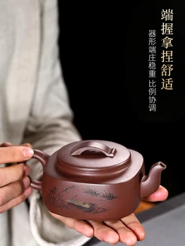

Ancient Yue Tang Yixing Raw Ore Dark-red Enameled Pottery Teapot Famous Pure Manual Will Capacity Teapot Square Organ Kung Fu
