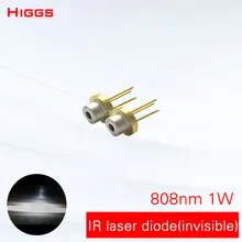 Высокое качество 808nm 1 Вт большой мощности ИК свет лазерный диод полупроводниковый фотоэлектрический лазерный модуль Аксессуары Невидимый источник света