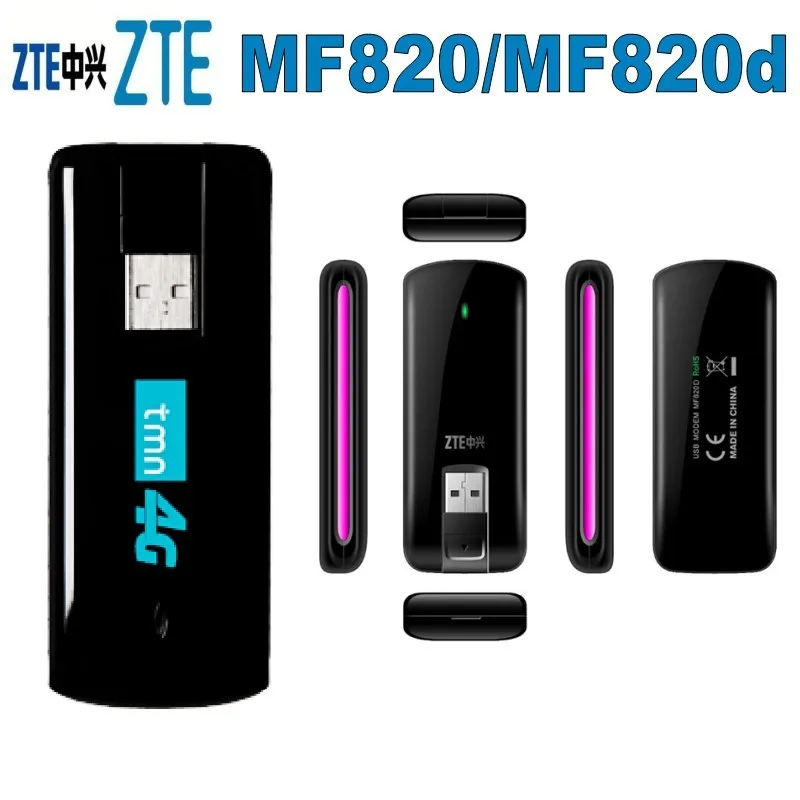 ZTE_MF820D_4G_USB_Modem_conew1
