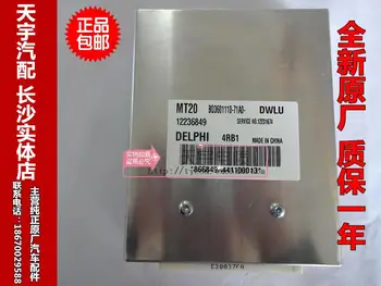 

Free Delivery. Car engine computer board ECU 12236849 BQ3601110-71A0 are factory