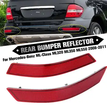 

1648201574 1648200674 Car Left/Right Rear Bumper Reflector For Benz ML-Class ML320 ML350 ML550 2008 2009 2010 2011 1PCS/2PCS