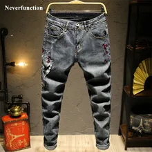 Уличная одежда для мужчин, японский Китайский ветер, вышивка, облегающие джинсы, хип-хоп стиль, мужские повседневные джоггеры, джинсовые брюки размера плюс 29-40