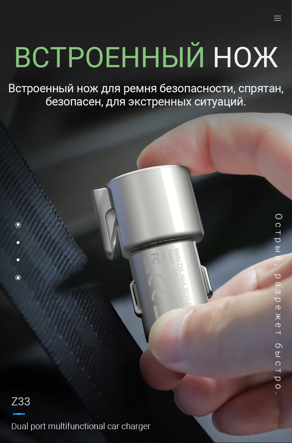 hoco автомобильный зарядный адаптер два USB 2.4A цинковый сплав молоток для стекла для iPhone Xiaomi Samsung нож для ремня для айфон самсунг ксяоми сяоми авто зарядка два юсб металлический зарядник в машину два юсби
