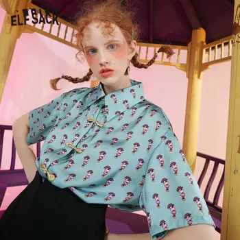 

ELFSACK Green Mouse Print Chic Single Button Casual Satin Shirt Women 2020 ELF Summer New Half Sleeve Korean Ladies Daily Tops