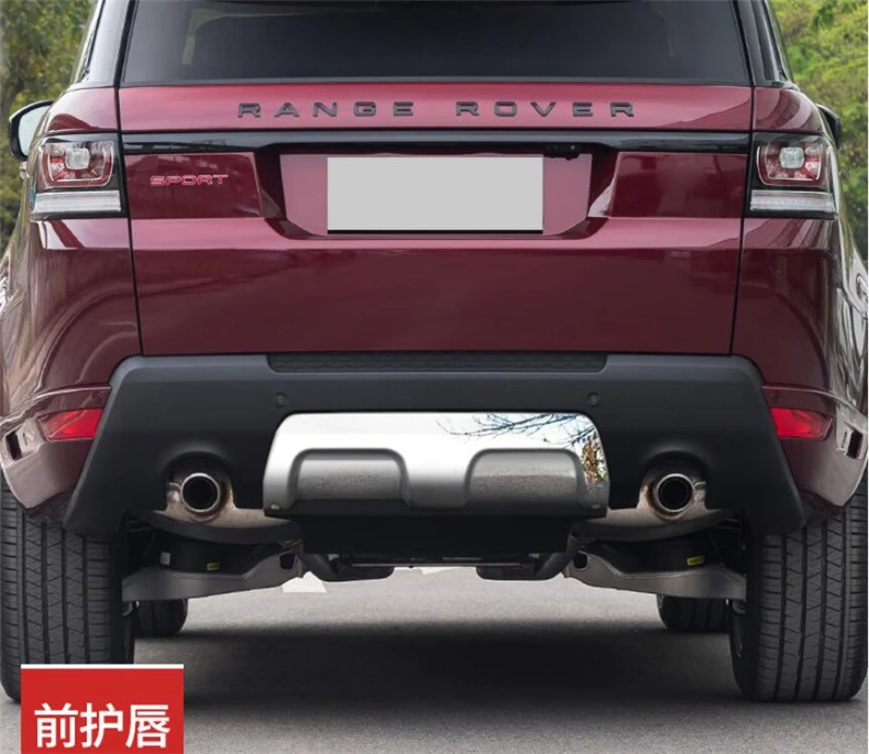 Накладка на передний и задний бампер для Land Rover Range Rover Sport- защита от ударов аксессуары из нержавеющей стали