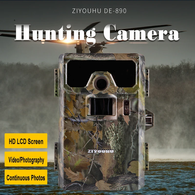 ZIYOUHU 2 ''ЖК-дисплей экран изображения видео запись цифровая инфракрасная
