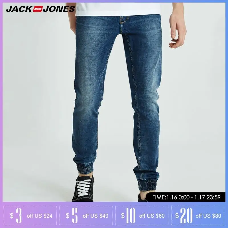 Мужские зауженные джинсы Jack Jones длинные для отдыха 218332565 | Мужская одежда