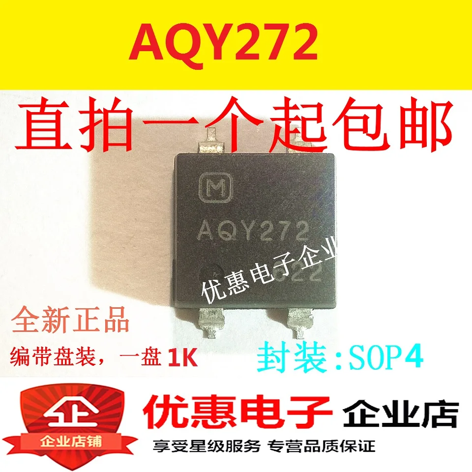 10 шт., новые оригинальные кнопки AQY272A AQY272 SOP4