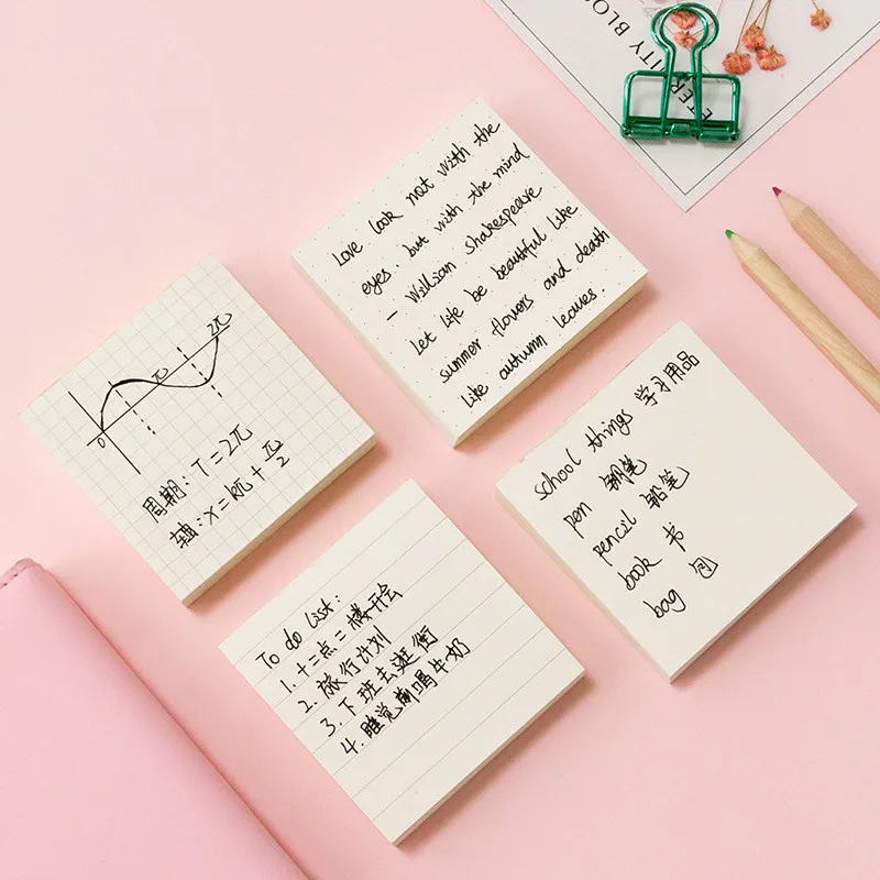 

Kawaii Kraft Paper Dot Grid Line Blank Post-it Memo Pad Sticky Notes 100 Sheets Stationery School Office Supplies Memo Paper