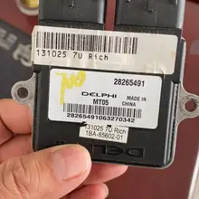 ECU подходит для LINHAI700 ATV