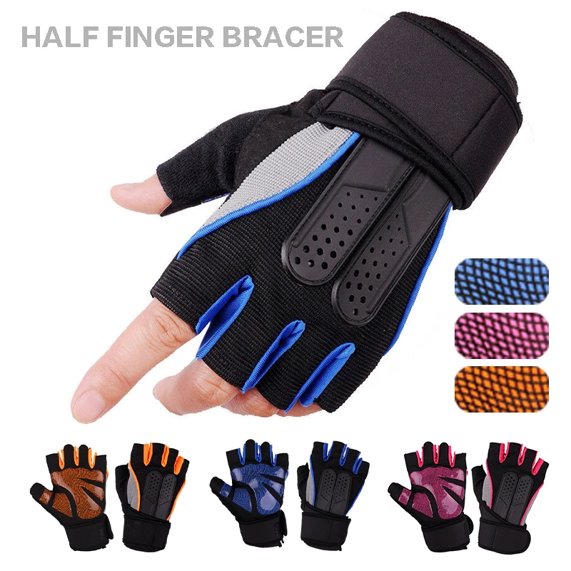 1 пара полиэстер Половина-палец перчатки дышащий анти-шок спортивные велосипедные наручные Обёрточная бумага нескользкая перчатка MTB