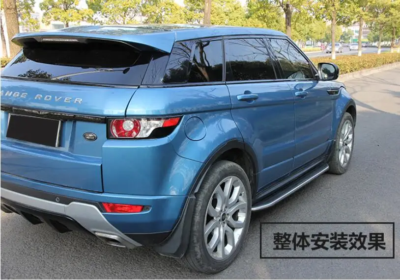 Для LAND ROVER RANGE EVOQUE 2011 2019 ходовые панели с боковой ступенью педали высокого