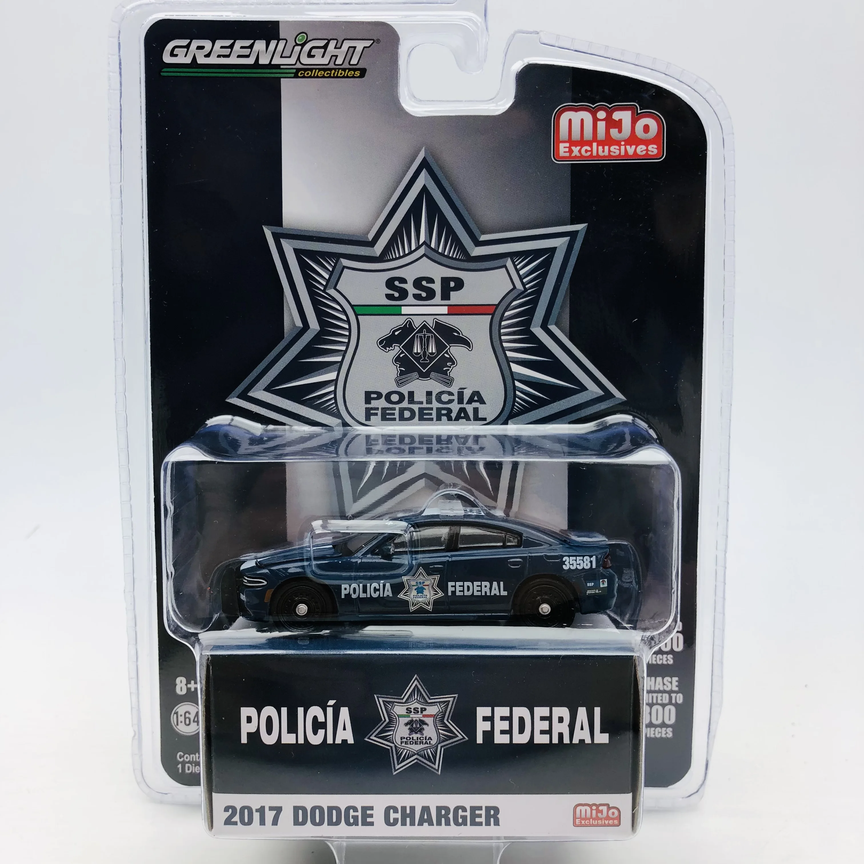 Рисунок 2 - 1/64 GreenLight 2017 Dodge Challenger