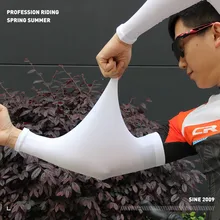 Стиль, вискоза, защита от солнца, летние, для верховой езды, барсер, рукава для мужчин и женщин, рука, манжета, рука, защита, рукав