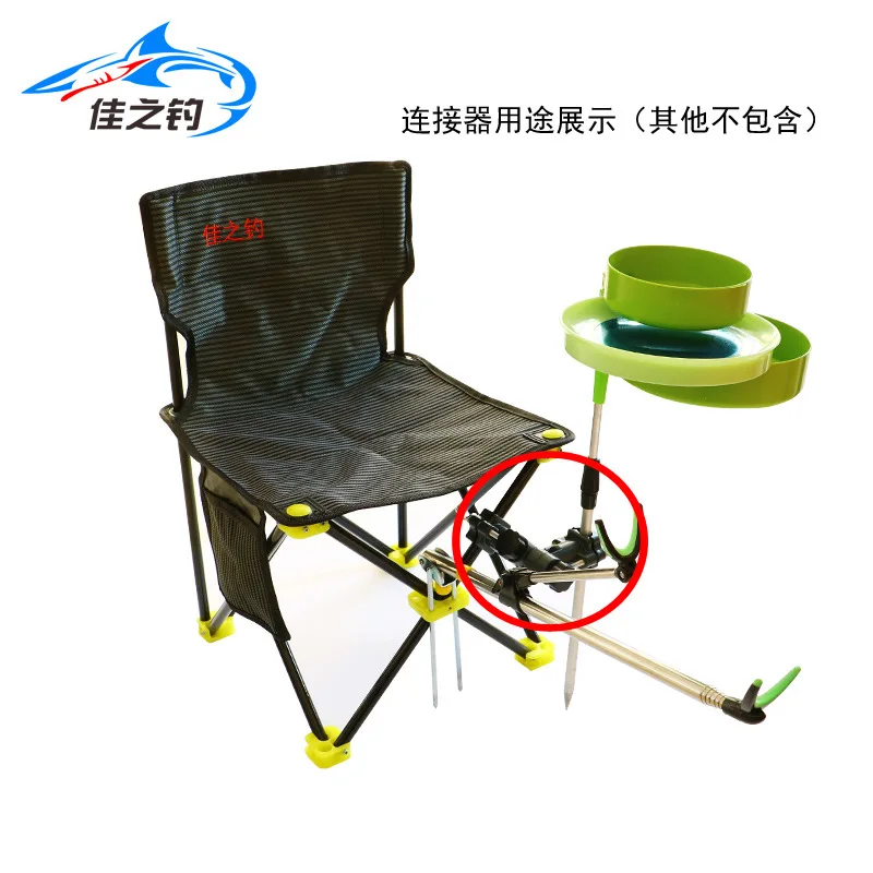 

Universal Multi-functional Battery Holder Bait Pulling Disc Fishing Box Fishing Chair Fishing Stool Accessories Connector Fishin