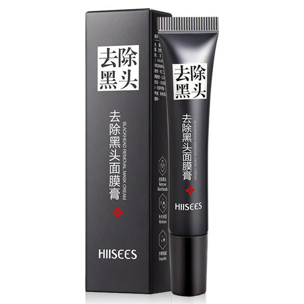 HIISEES20g Moisturizing Hanse Remove Blackhead Mask Cream Mild Non-Irritating Strong Men And Women Deep Nose Skin Clean |