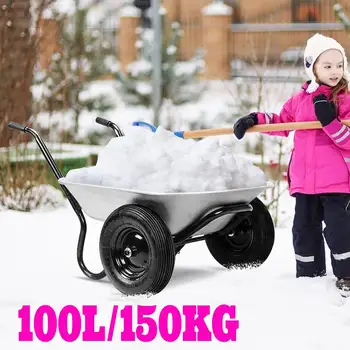 

UK Fast-shipping Garden Carts Agricultural 2 Wheel Trolley Push Sand Soil Garden Garbage Fertilizer Truck Capacity 150kg